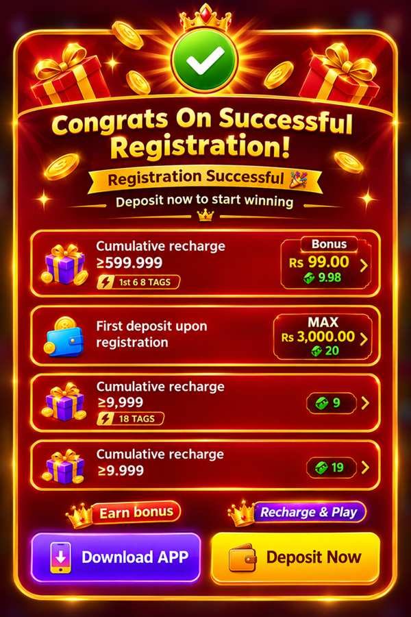 7cGame