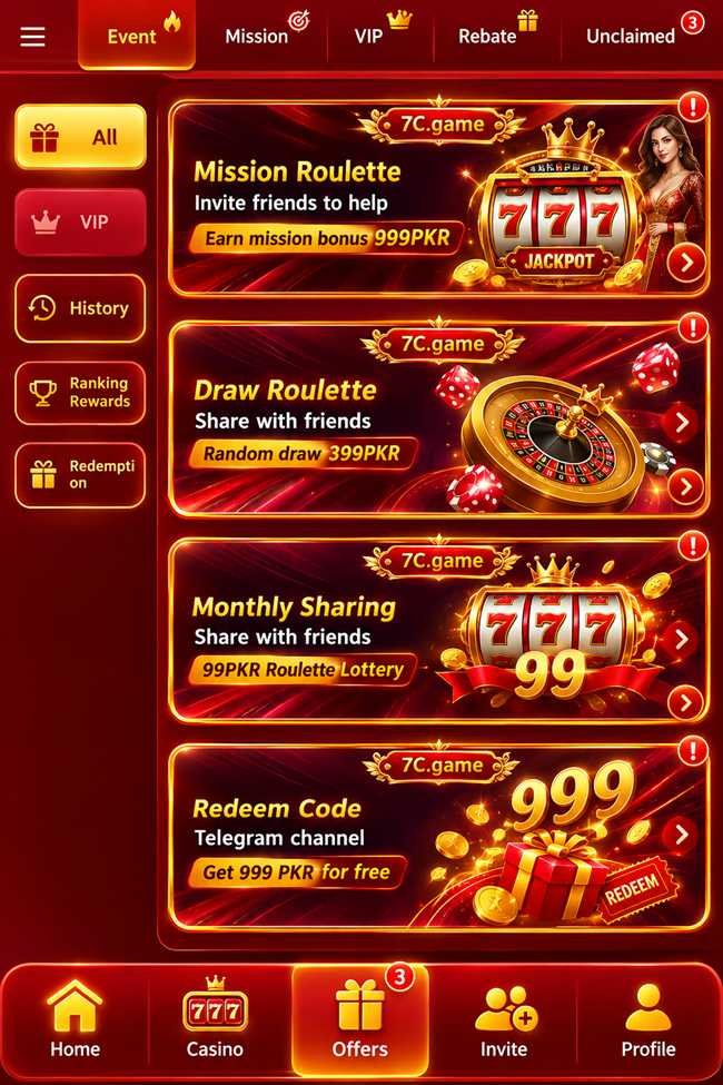 7cGame