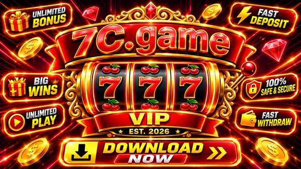 7cGame