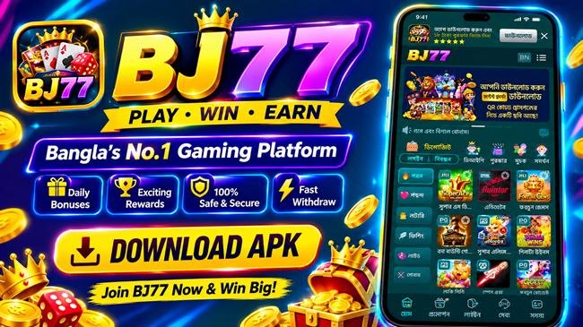 BJ77 APK