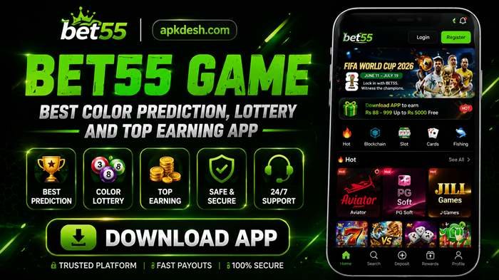 Bet55 Game