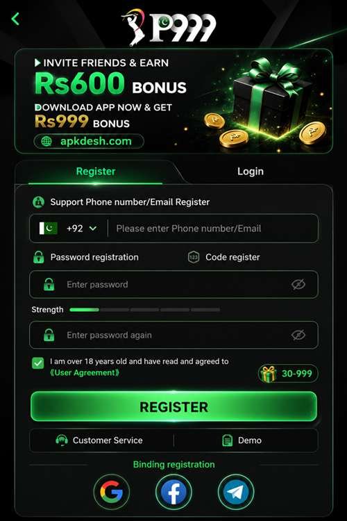P999 Game