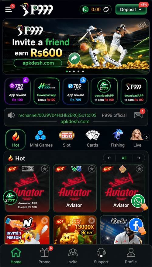 P999 Game