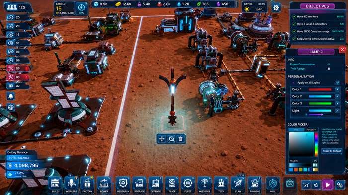 Quriocity APK