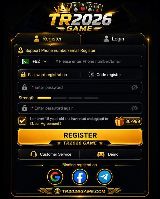 TR2026 Game
