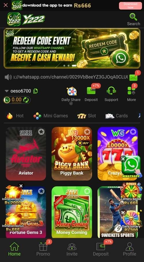 Y222 Game 
