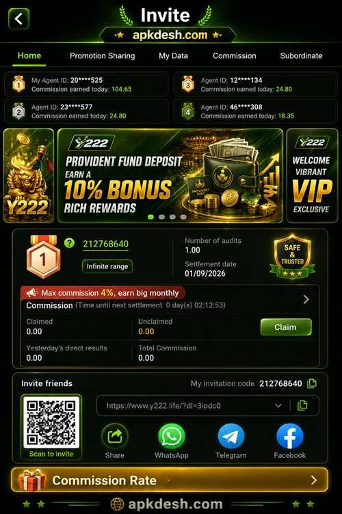 Y222 Game